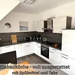 Апартаменты 